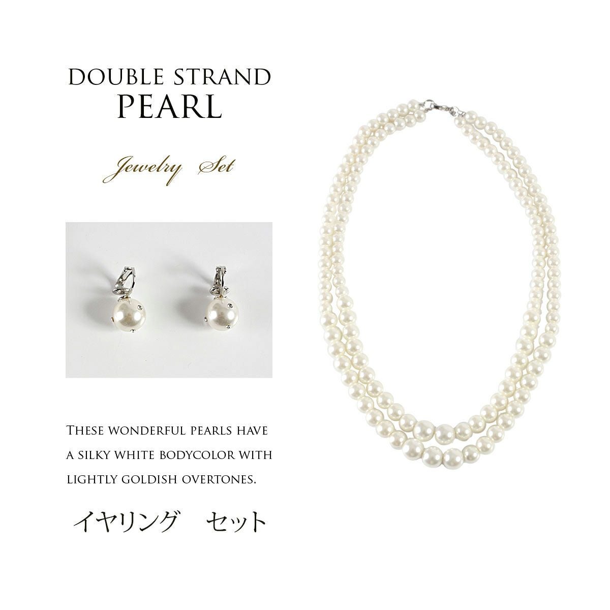 アールズガウン AC-100769