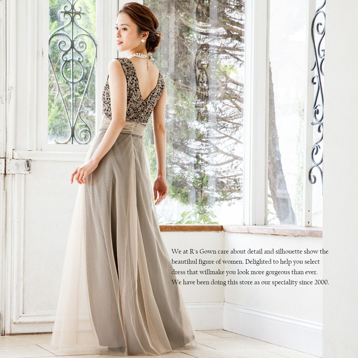 演奏会ロングドレス！チュールAライン ステージドレス FD-180086