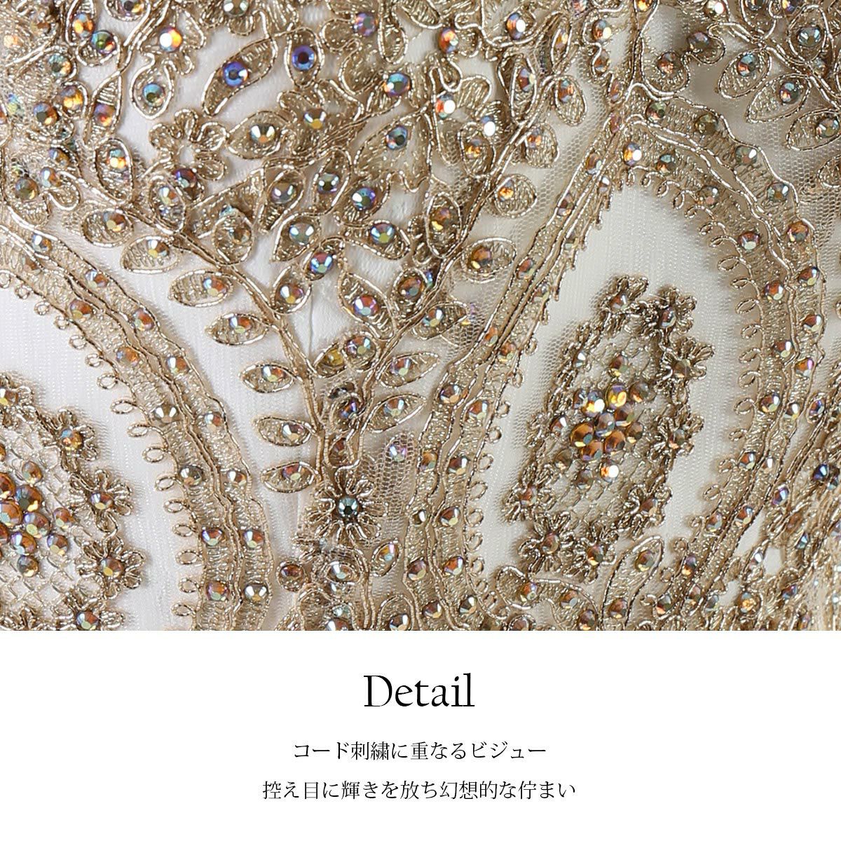 ヴィクトリアン刺繍 シフォン Aライン ロングドレス FD-160080