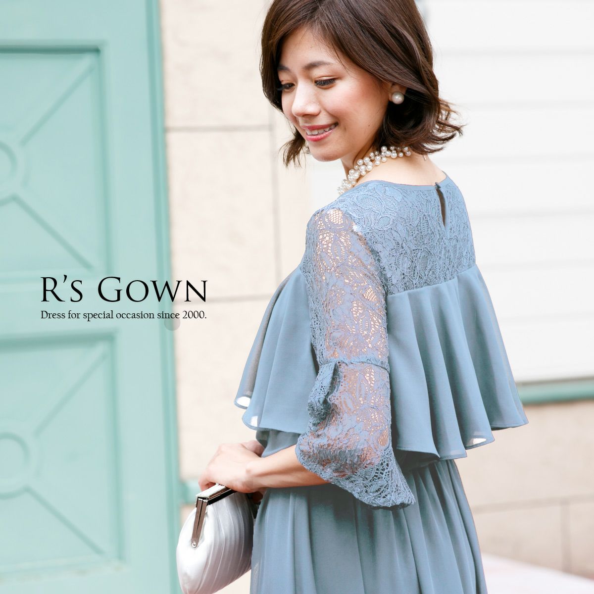 シフォン ラッフル ワンピース ロングドレス FD-1171574 | アールズガウン