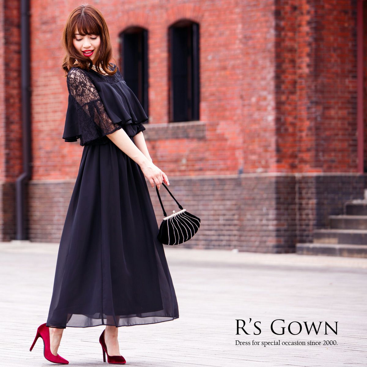 シフォン ラッフル ワンピース ロングドレス FD-1171574 | アールズガウン