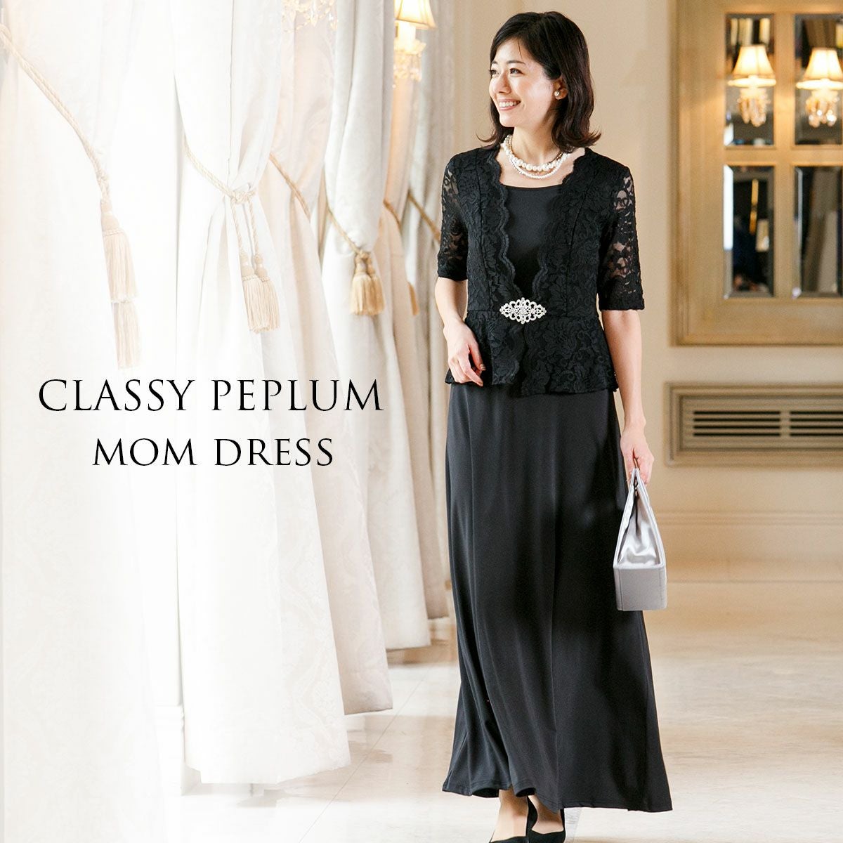 ジャケット重ね着風 ロングドレス FD-180094 | アールズガウン