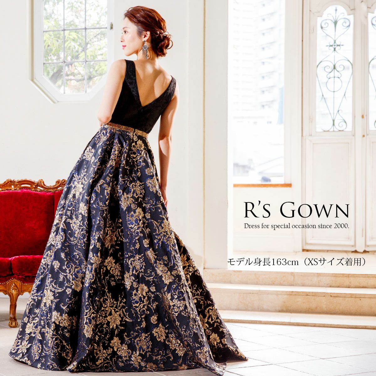 クラシックジャカード Aラインロングドレス FD-080265 | アールズガウン