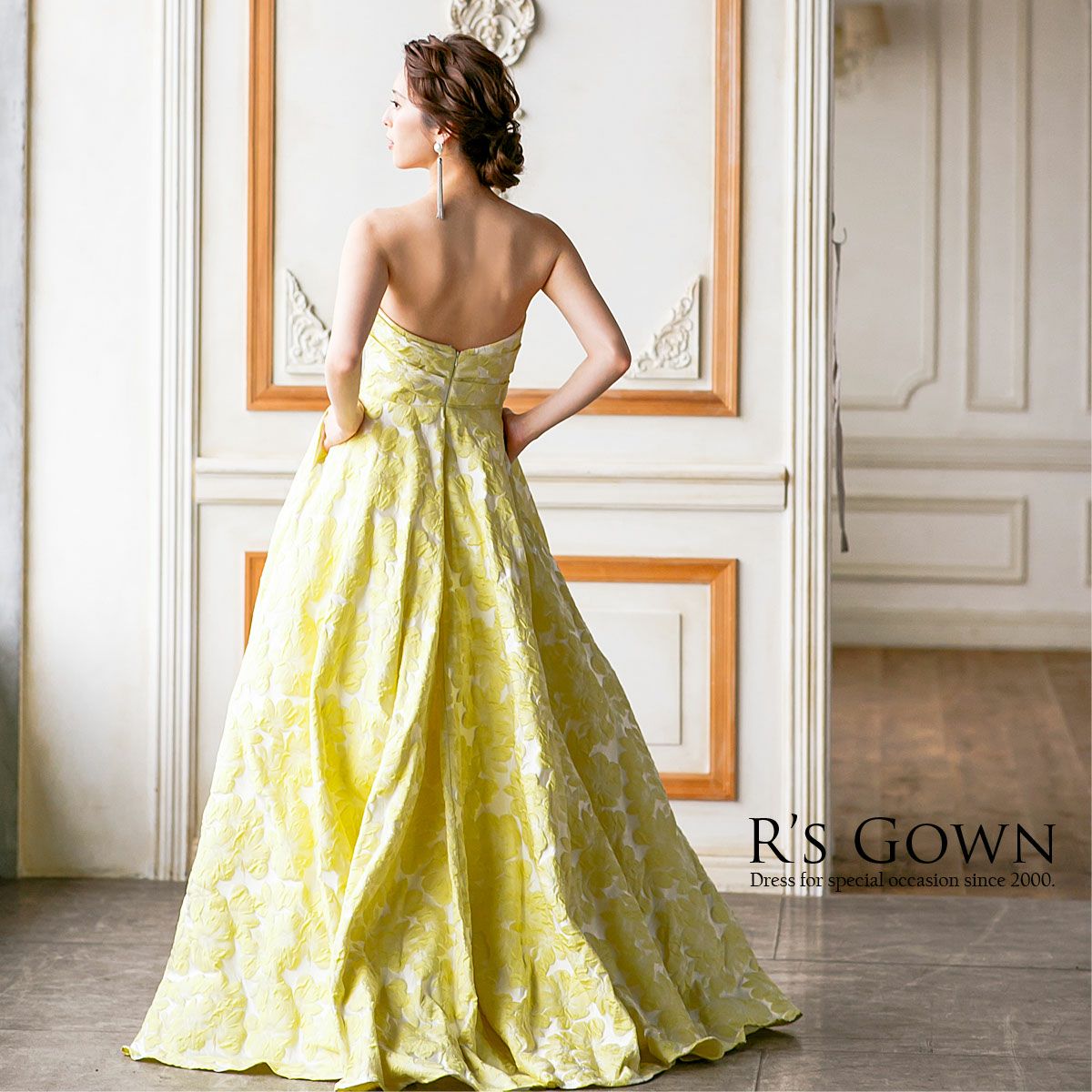 レモンイエローのジャガード織りロングドレス FD-080267 | アールズガウン
