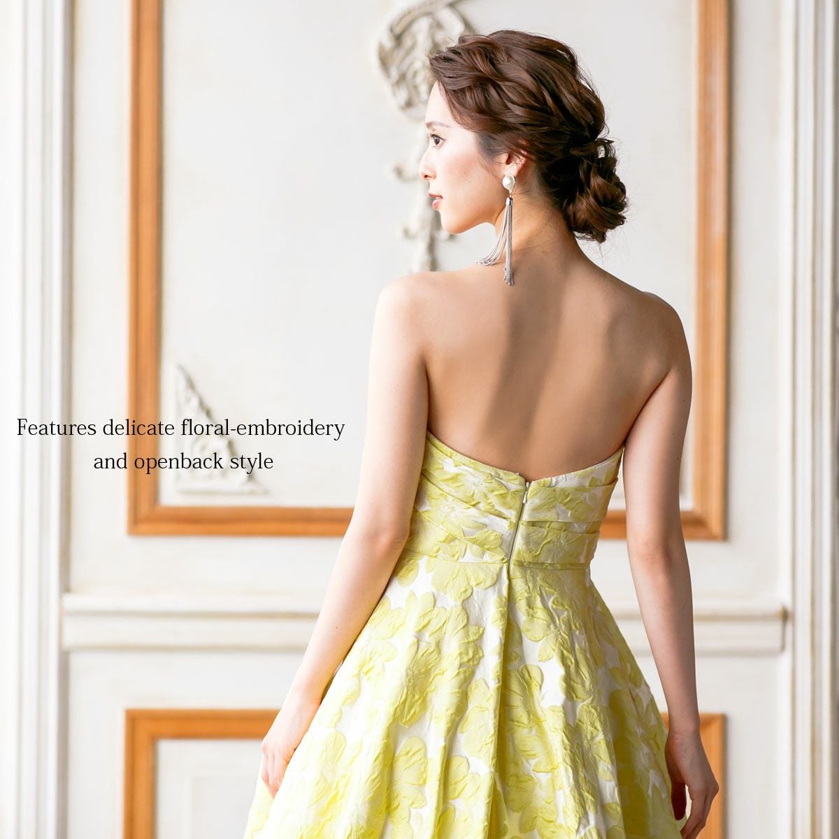 レモンイエローのジャガード織りロングドレス FD-080267 | アールズガウン