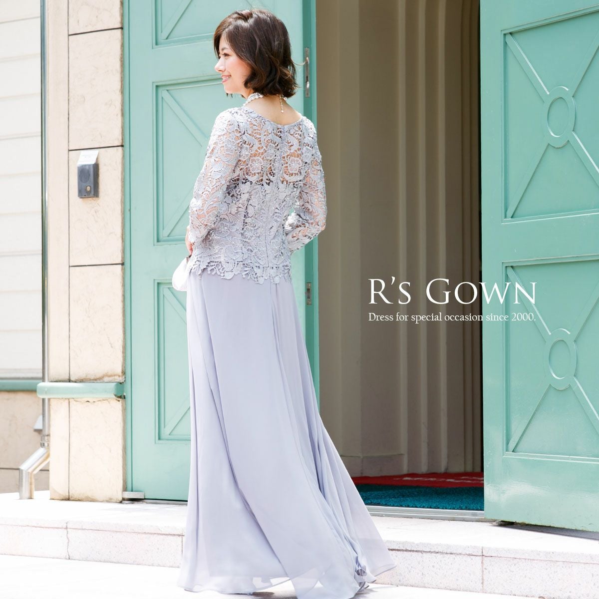 ロングドレス 結婚式 母親向け 長袖 ロングドレス FD-210039