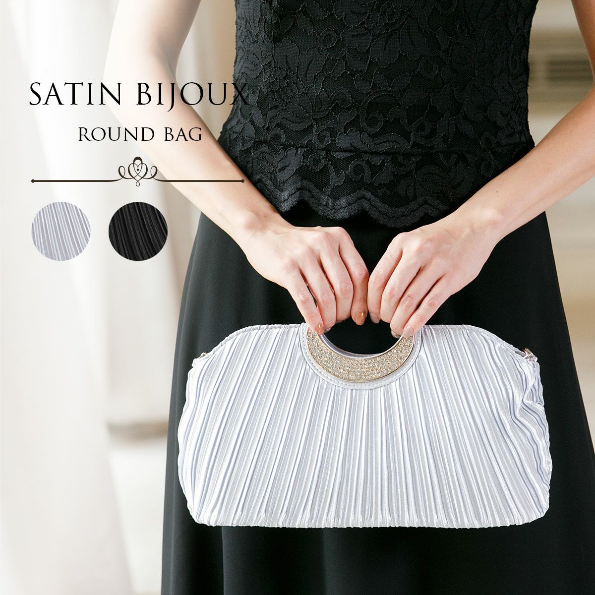 アールズガウン FB-AK0004