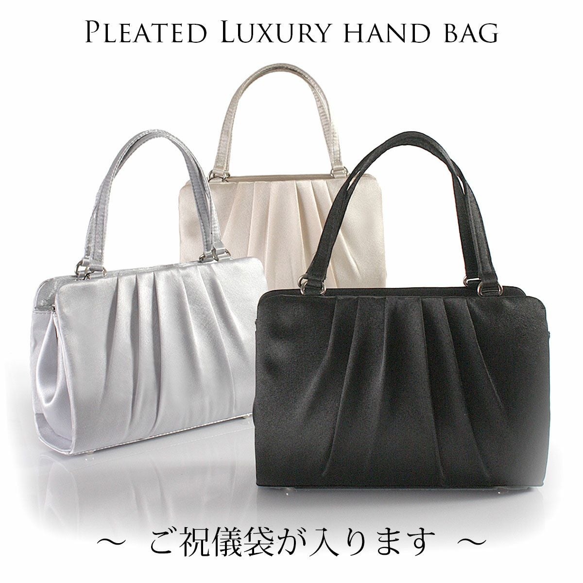 アールズガウン FB-AK0008