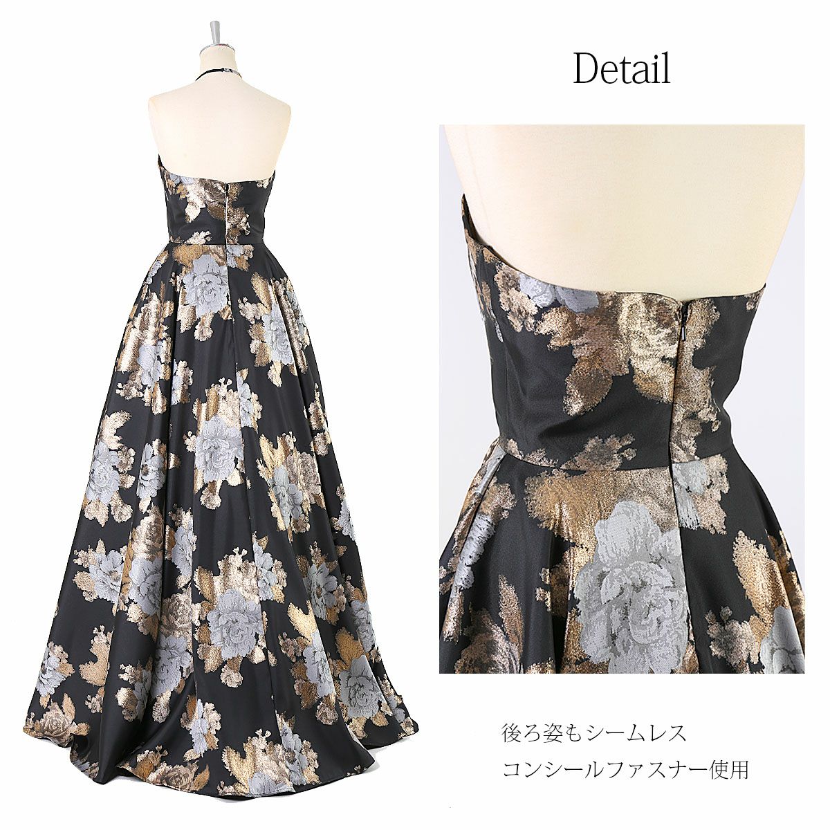 ホルターネック花柄 ロングドレス ジャガード織りAラインドレス FD