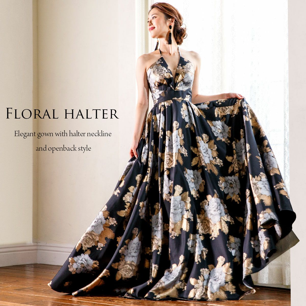 ホルターネック花柄 ロングドレス ジャガード織りAラインドレス FD