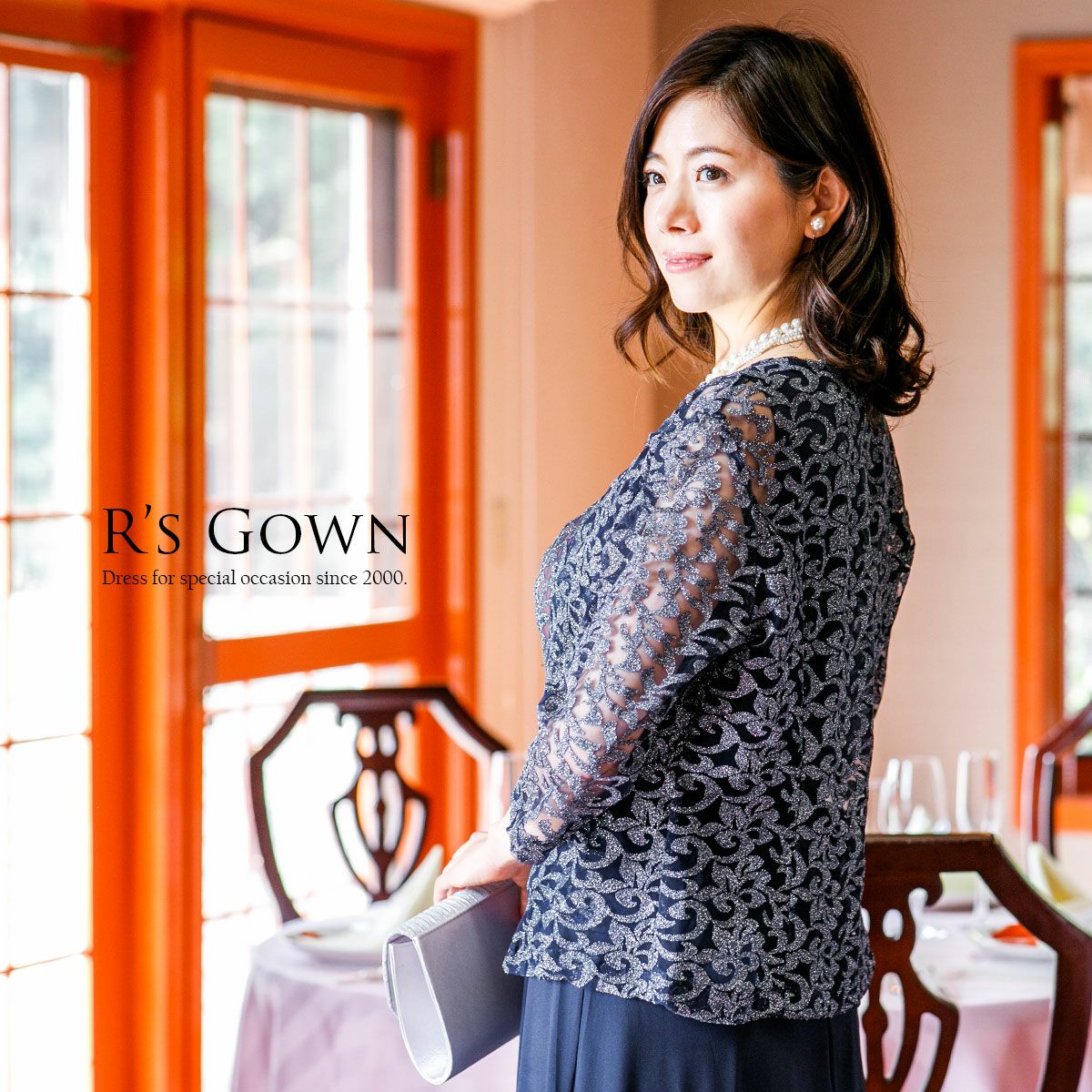 ロングドレス 結婚式 母親 大きいサイズ対応のボレロ付きロングドレス