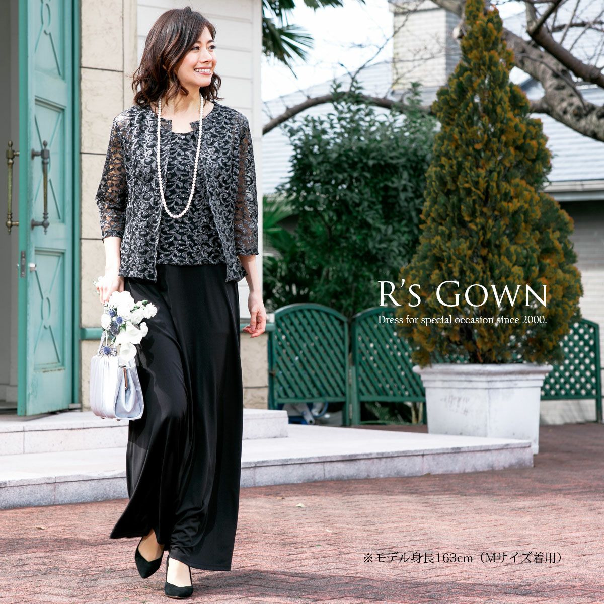 ロングドレス 結婚式 母親 大きいサイズ対応のボレロ付きロングドレス