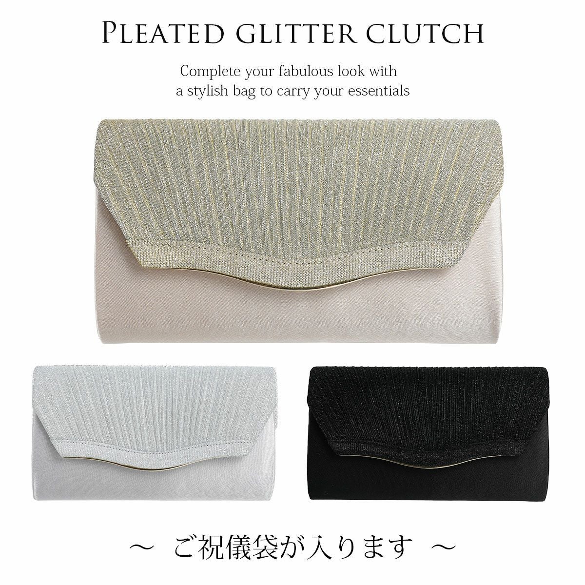 アールズガウン FB-008124