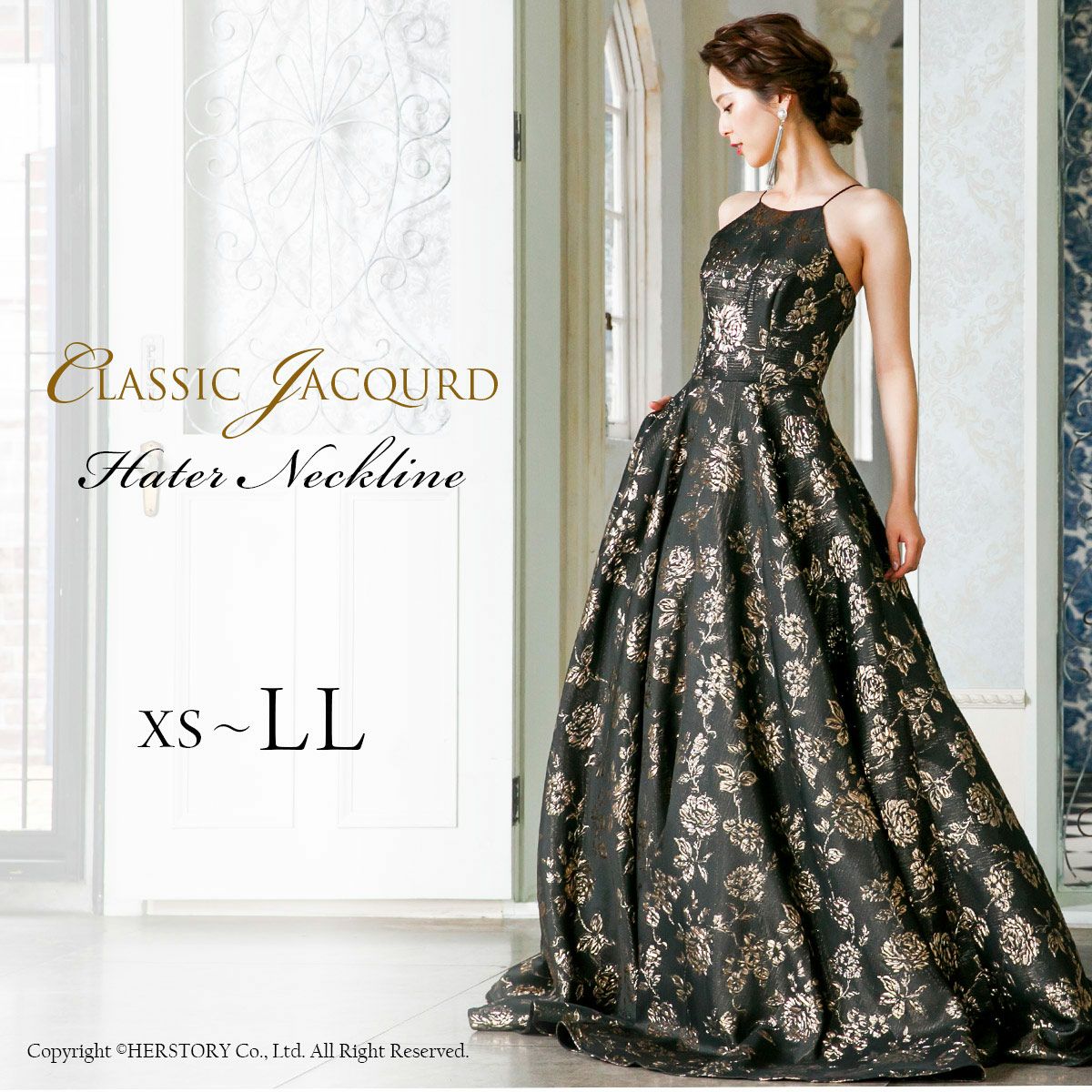 クラシックジャガード Aラインロングドレス FD-080277 | アールズガウン