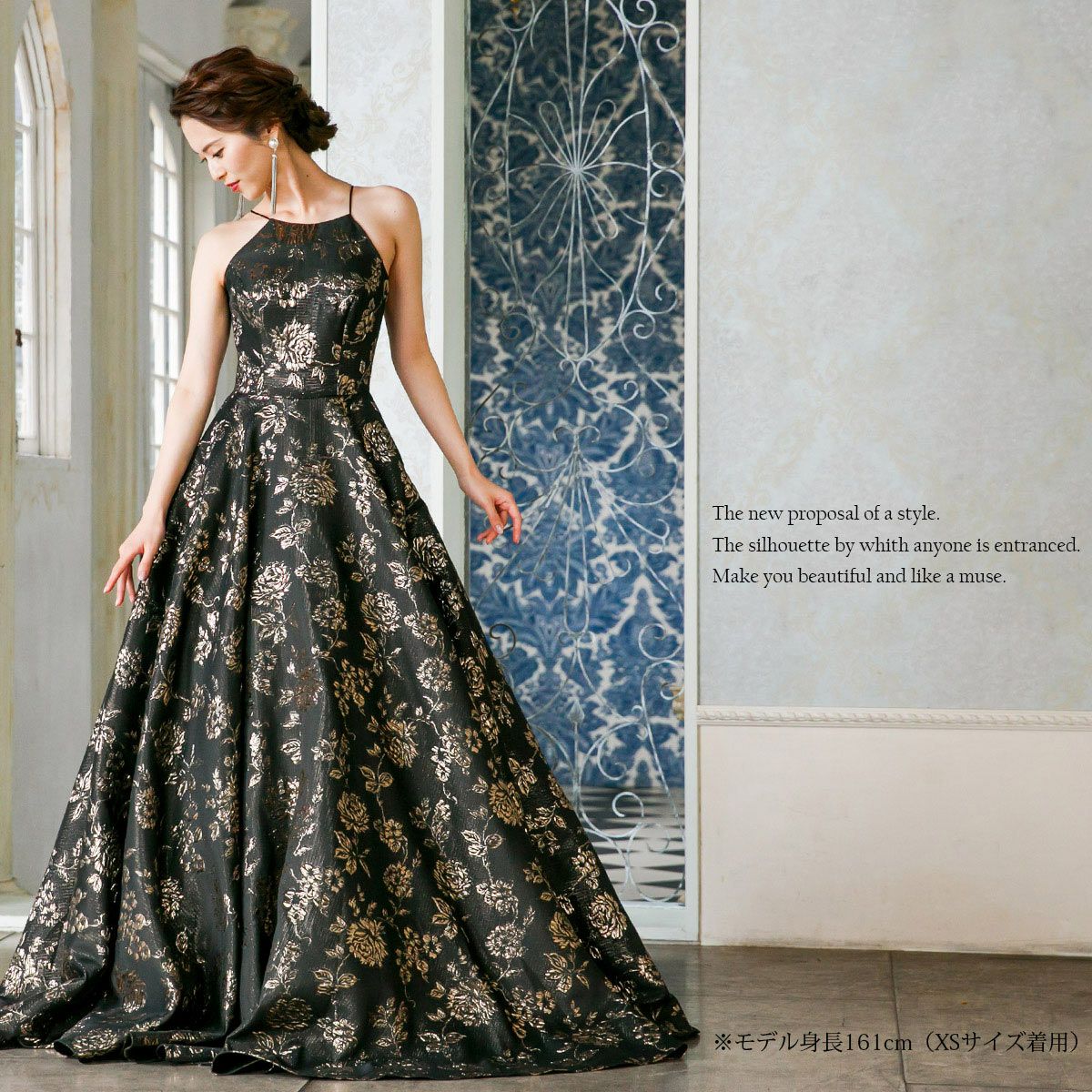 クラシックジャガード Aラインロングドレス FD-080277 | アールズガウン