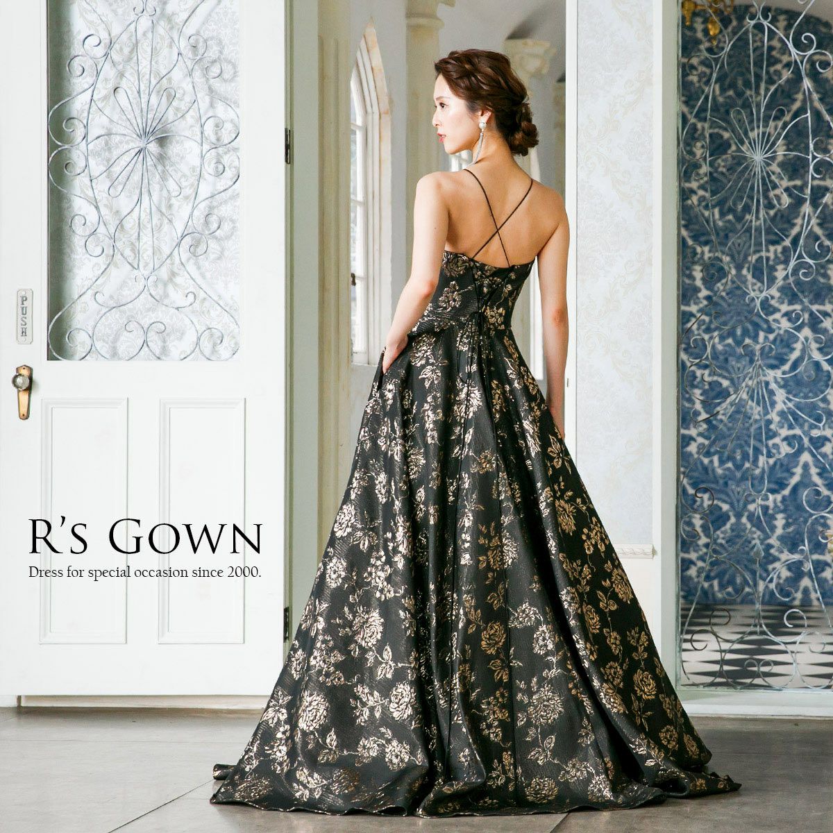 クラシックジャガード Aラインロングドレス FD-080277 | アールズガウン