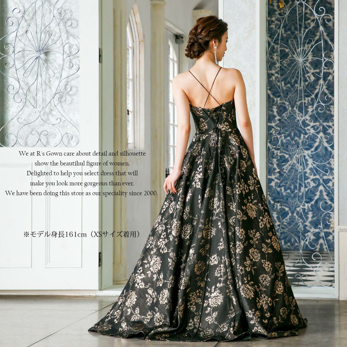 クラシックジャガード Aラインロングドレス FD-080277 | アールズガウン