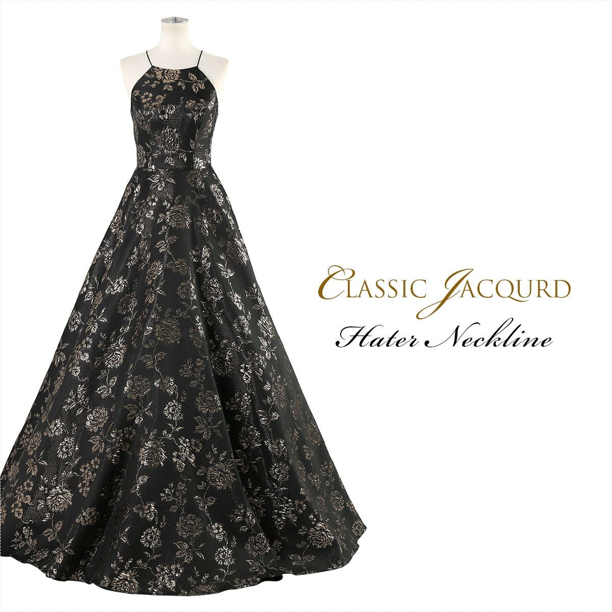 クラシックジャガード Aラインロングドレス FD-080277 | アールズガウン