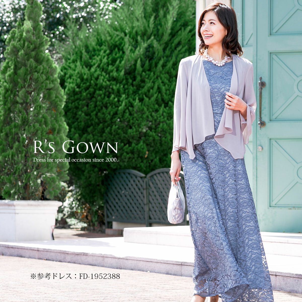 【ATELIER PIERROT】シースルーシフォンボレロ シースルーシフォンボレロを使用したコーディネート例です👇💕 姫袖で