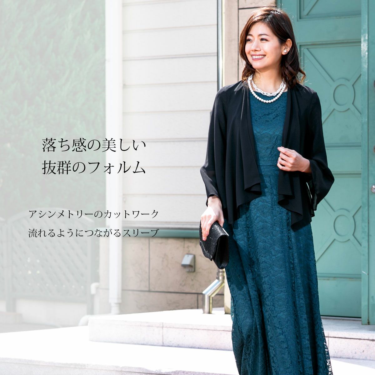 René 黒 長袖ボレロ René（ボレロ）のフリマアイテム一覧