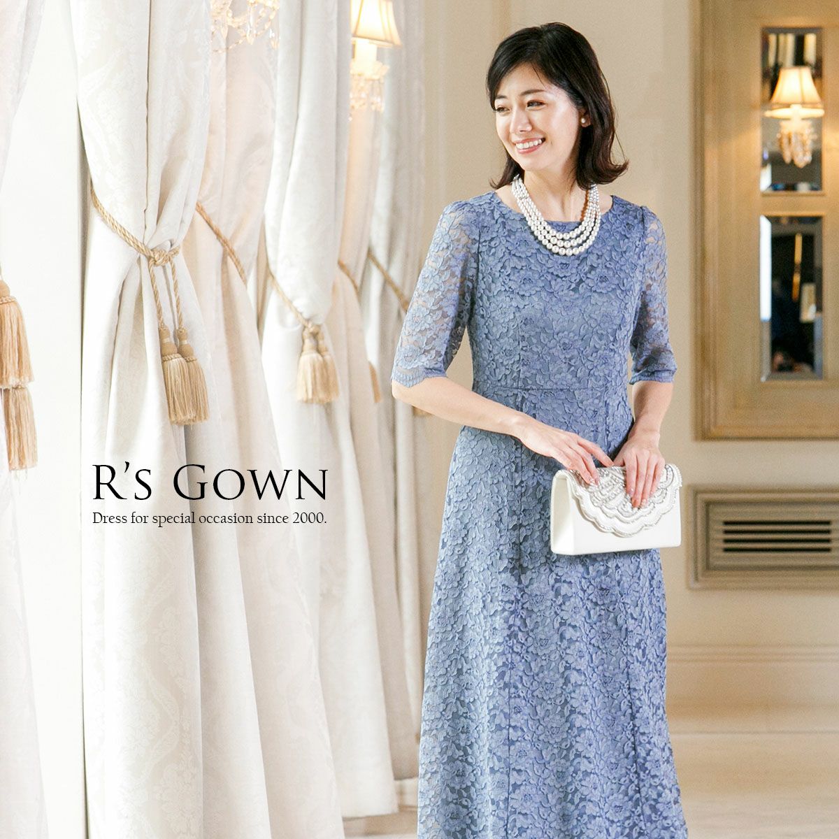 ロングドレス or ミモレ丈 選べる総レースドレス FD-1952388