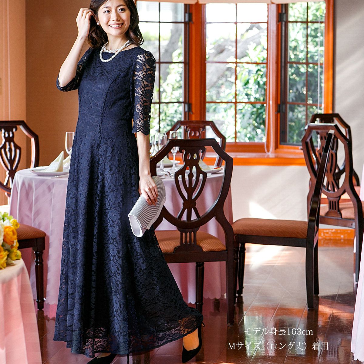 ロングドレス or ミモレ丈 選べる総レースドレス FD-1952388