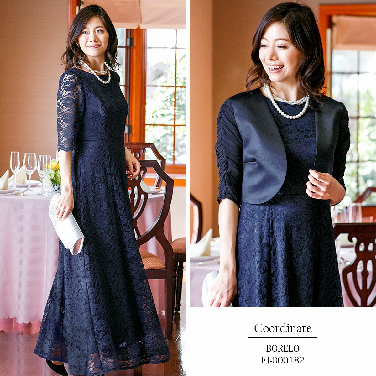 ロングドレス or ミモレ丈 選べる総レースドレス FD-1952388
