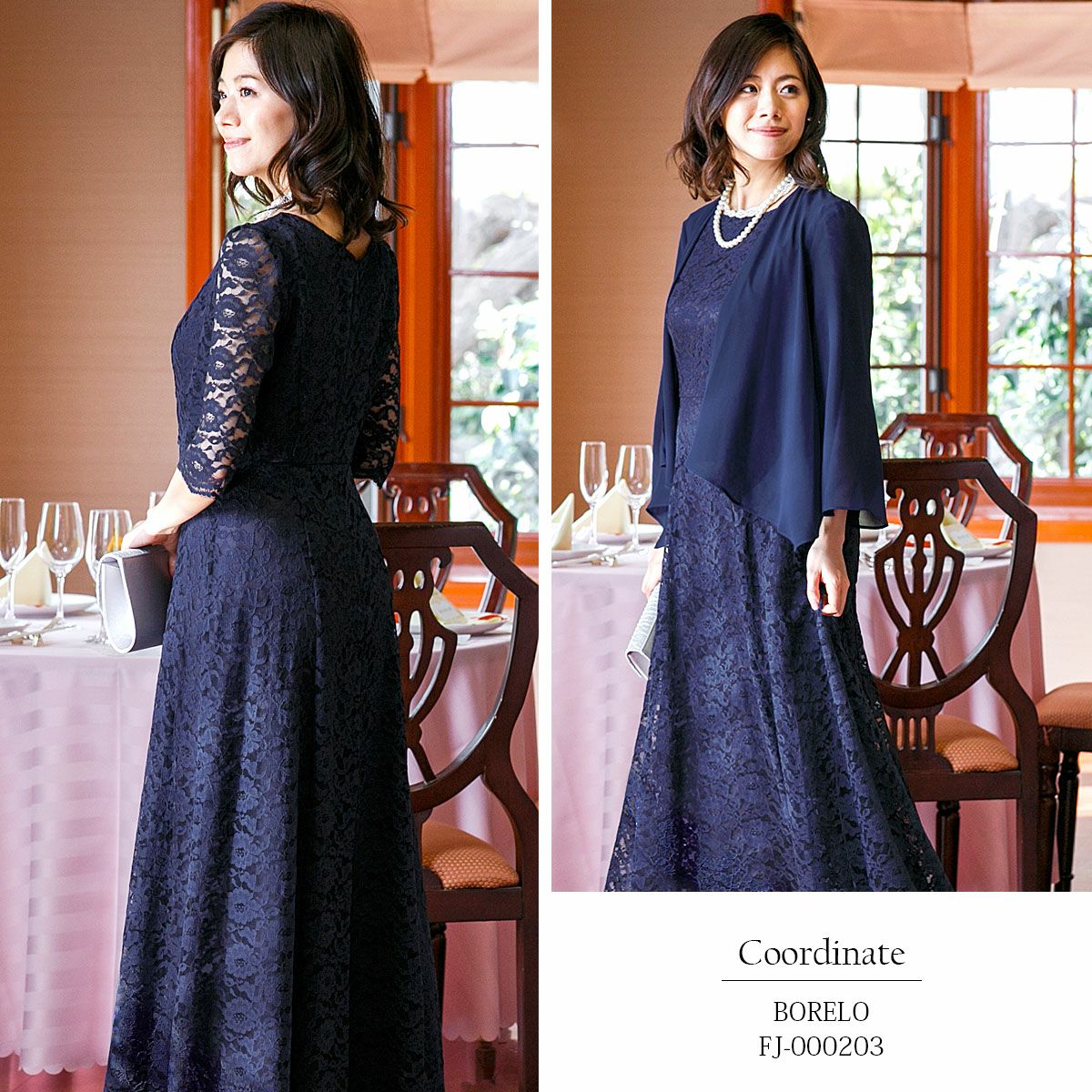 ロングドレス or ミモレ丈 選べる総レースドレス FD-1952388