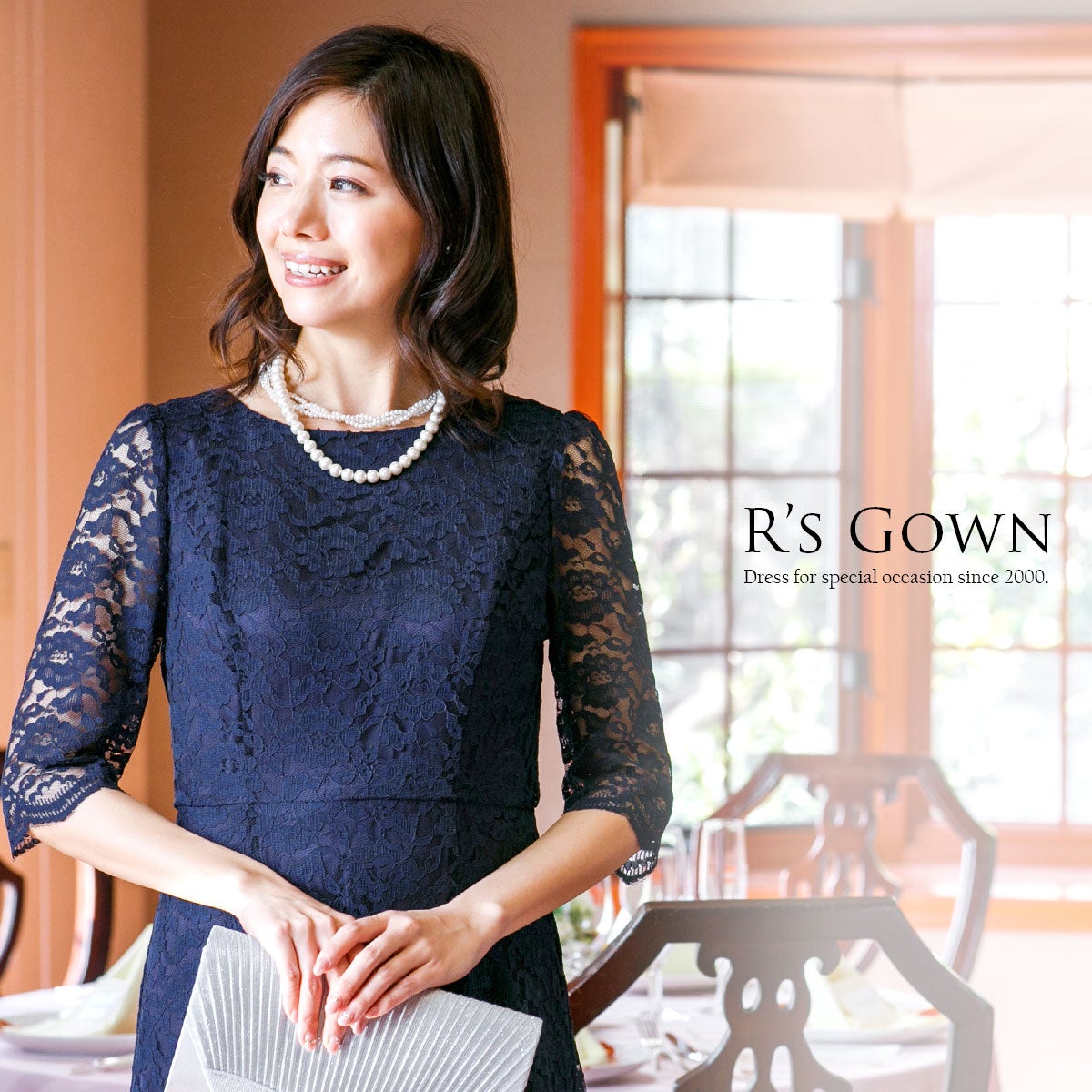 R’S GOWN マザーズドレス ブルーグレー LL＋パンプスLL セット ロングドレス or ミモレ丈 選べる2つの着丈！ る総レースドレス FD