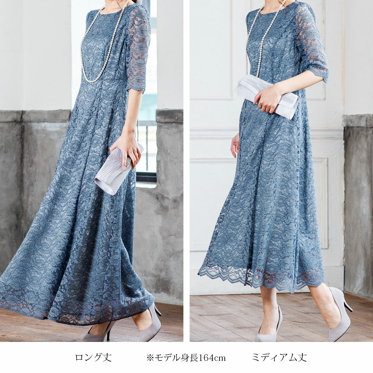 選べる2つの着丈！ボレロ付き！パーフェクトアンサンブルドレス FD
