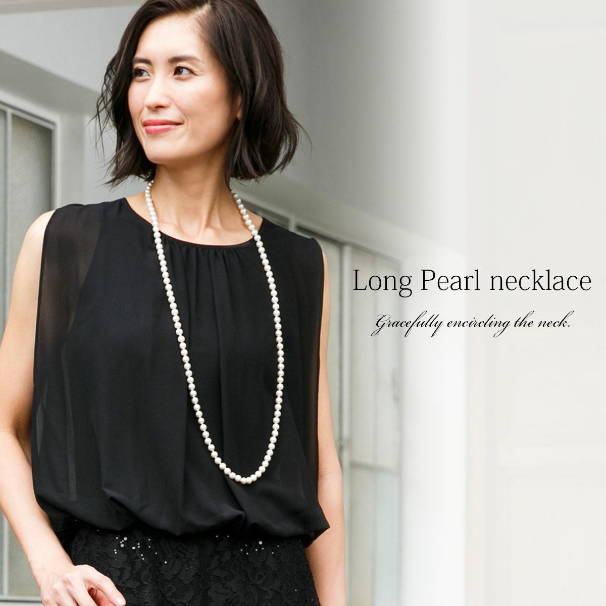 アールズガウン AC-100900