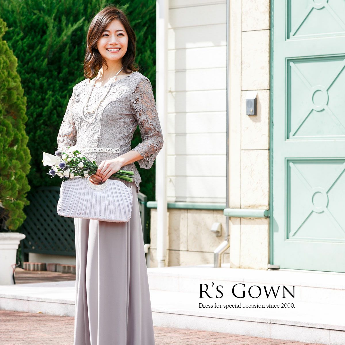 演奏会・結婚式 新郎新婦のお母様向きロングドレス（洋装）FD-180102