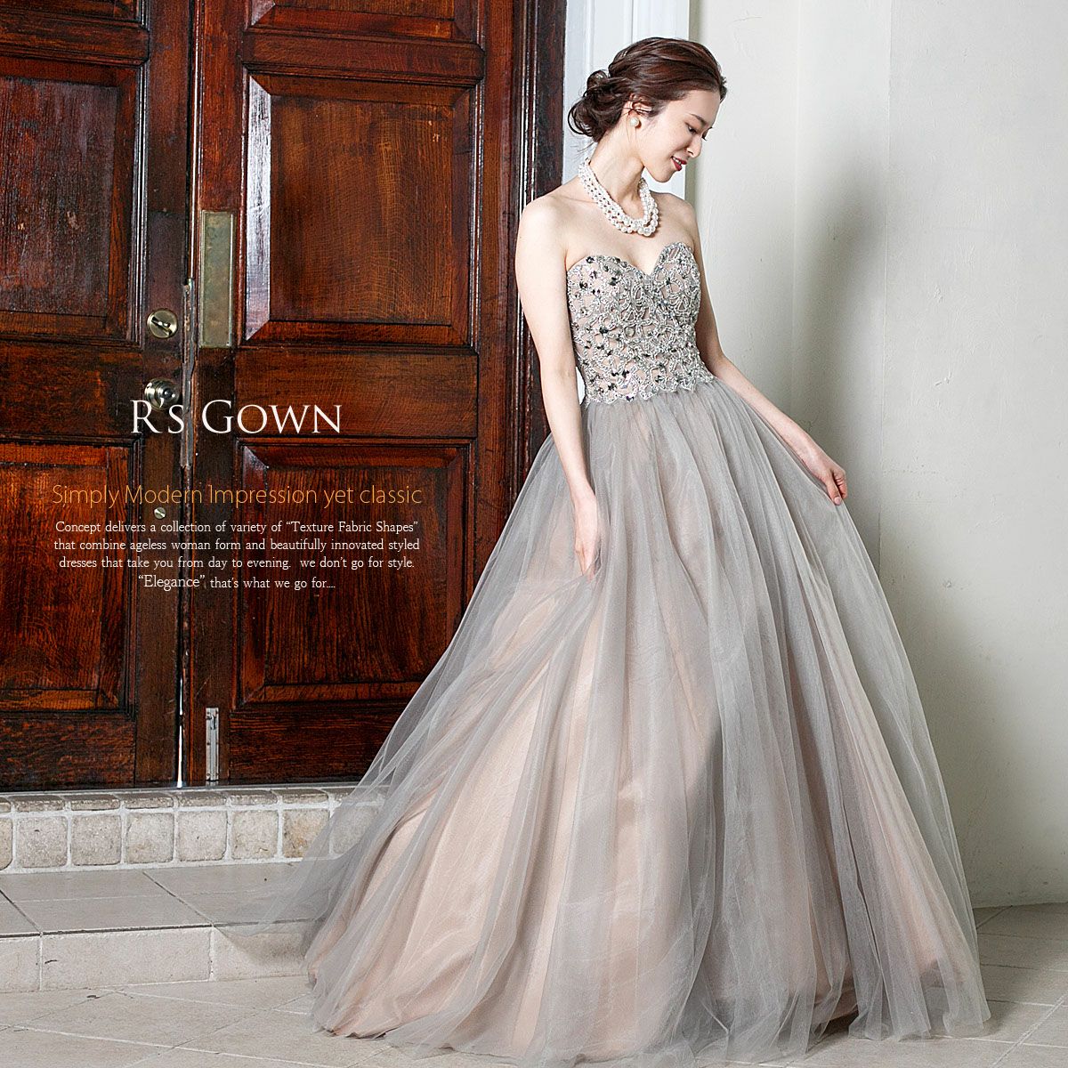 演奏会用 シアーな美彩色のロングドレス FD-080286 | アールズガウン