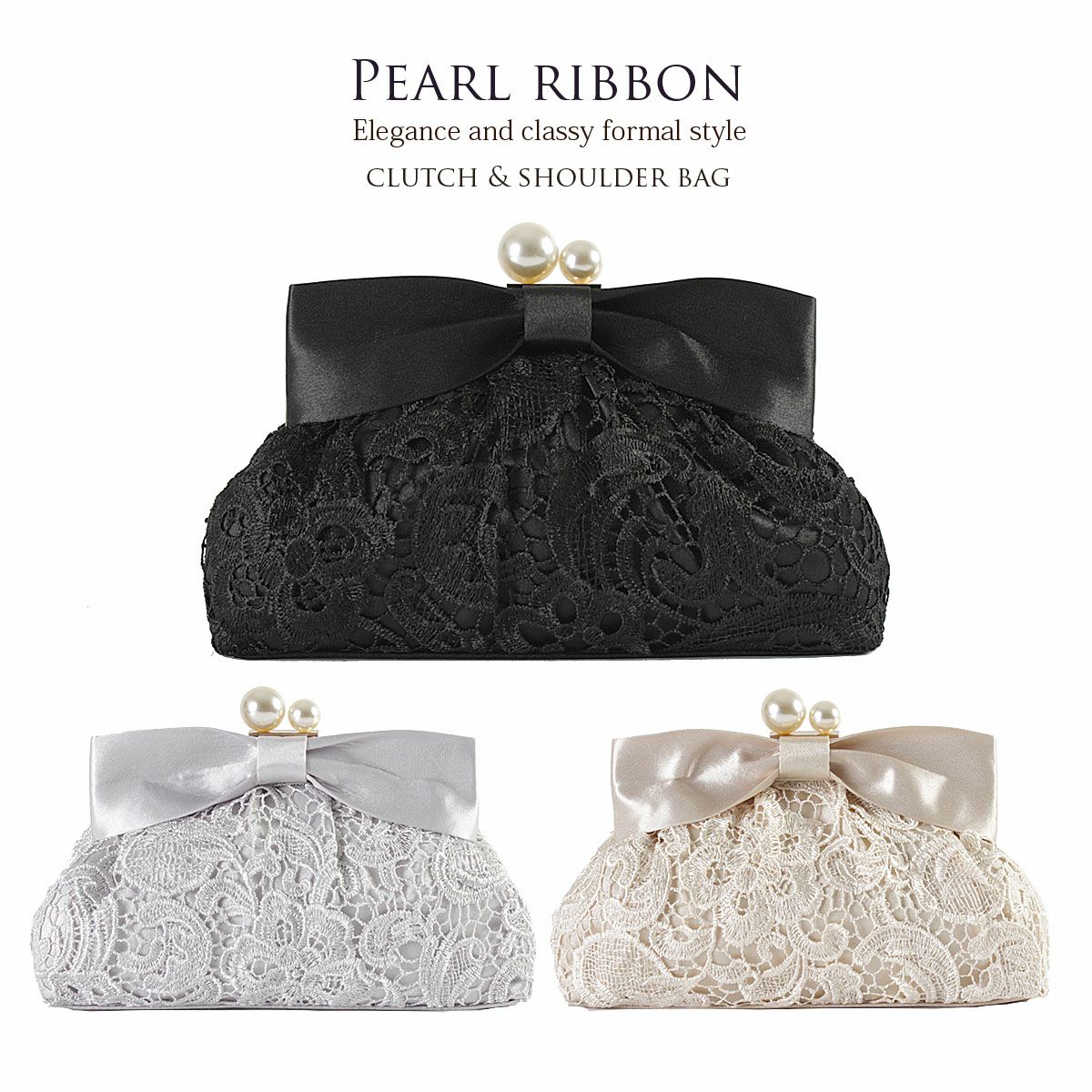 アールズガウン FB-PL0001