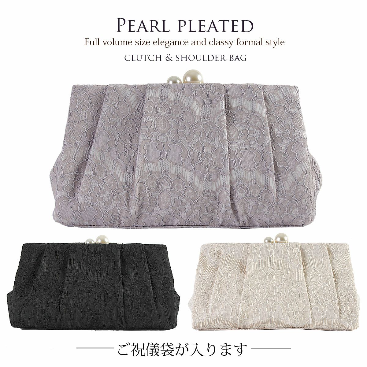 アールズガウン FB-PL0002