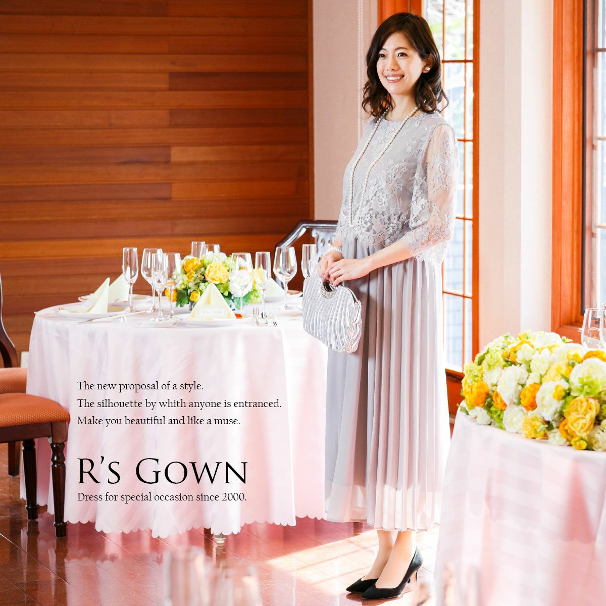 結婚式 ミモレ丈・フォーマルドレス・ワンピース FD-052394 | アールズ