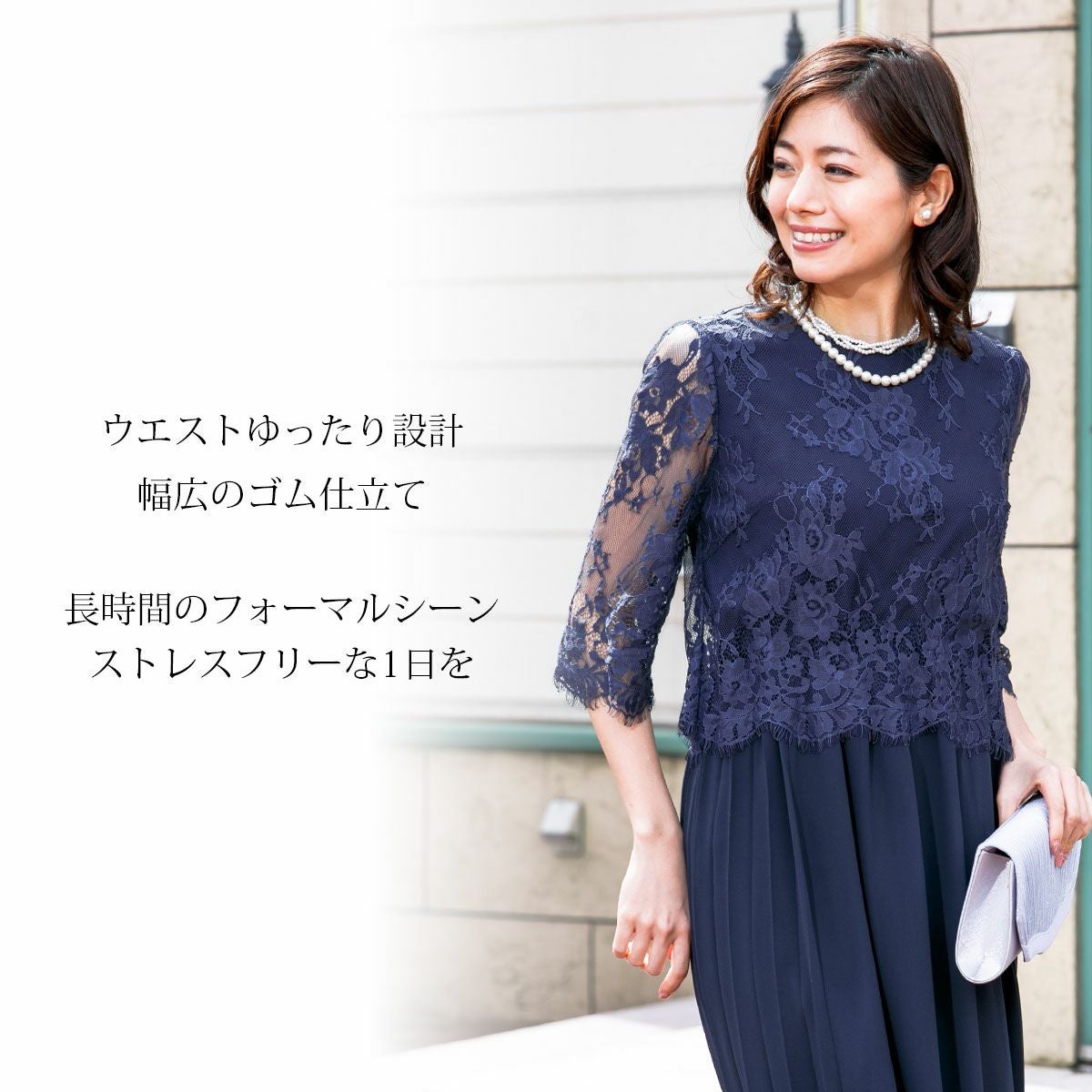 結婚式 ミモレ丈・フォーマルドレス・ワンピース FD-052394 | アールズ