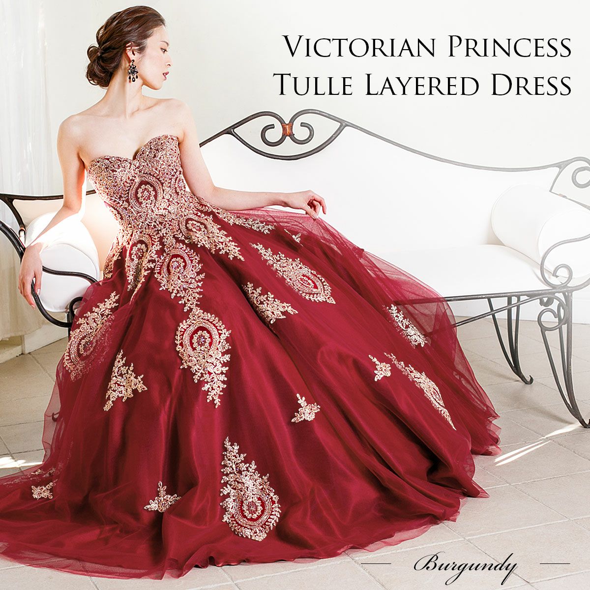 バーガンディー色のAライン演奏会用ロングドレス FD-080252-B