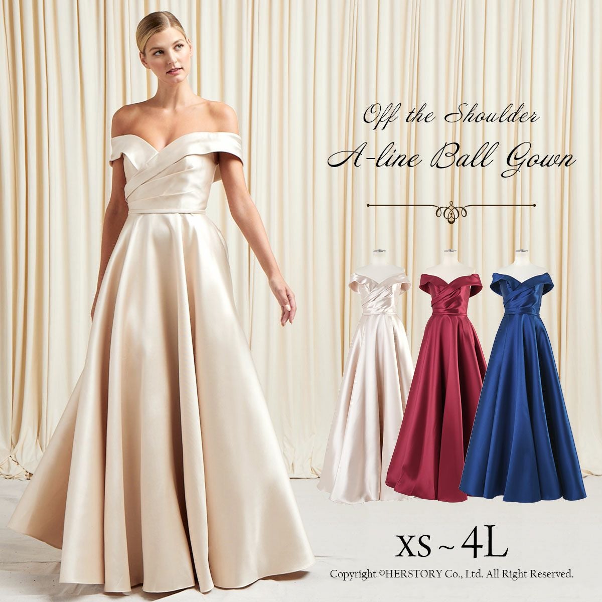 オフショルダーの演奏会用ロングドレス FD-080260-N | アールズガウン