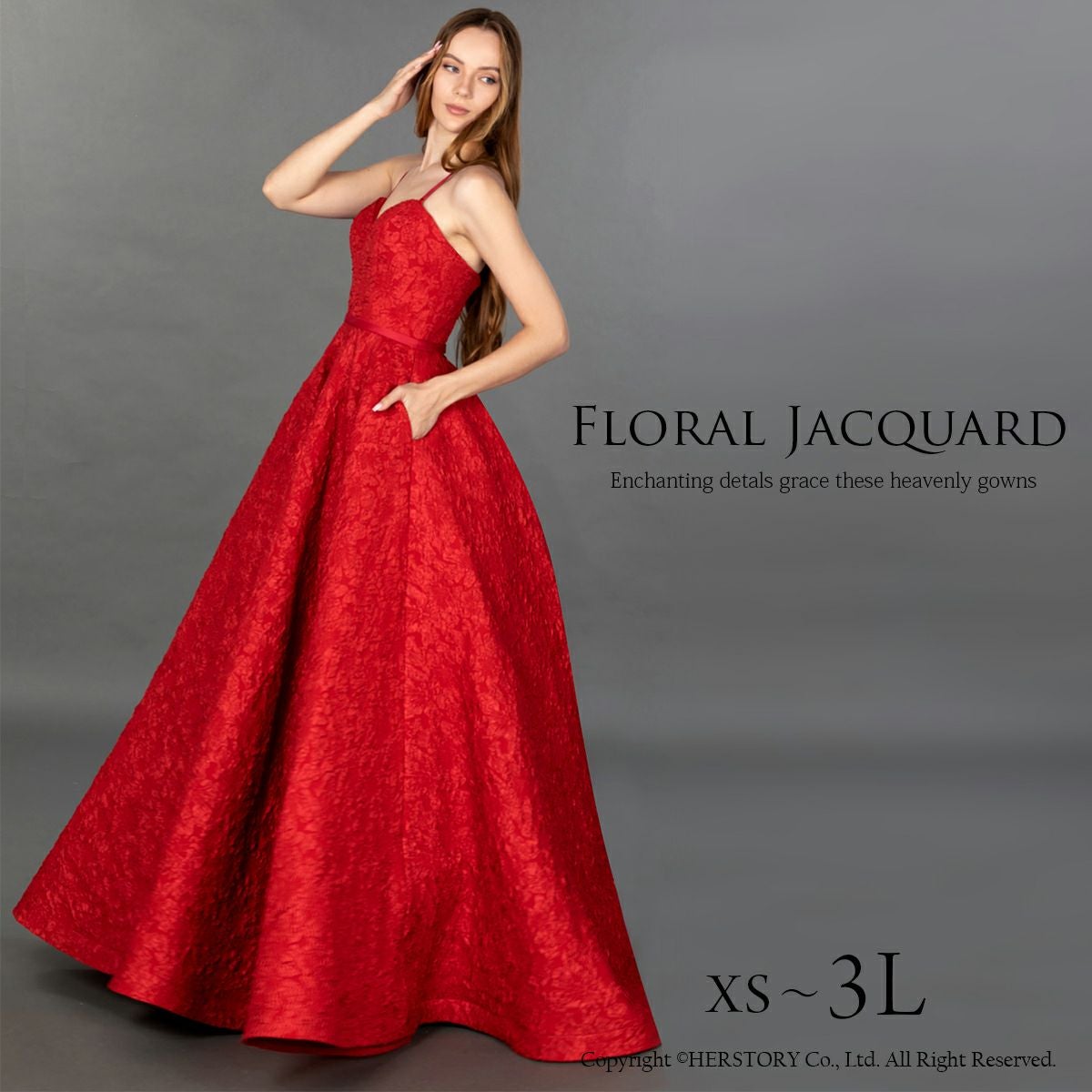 アールズガウン FD-080293