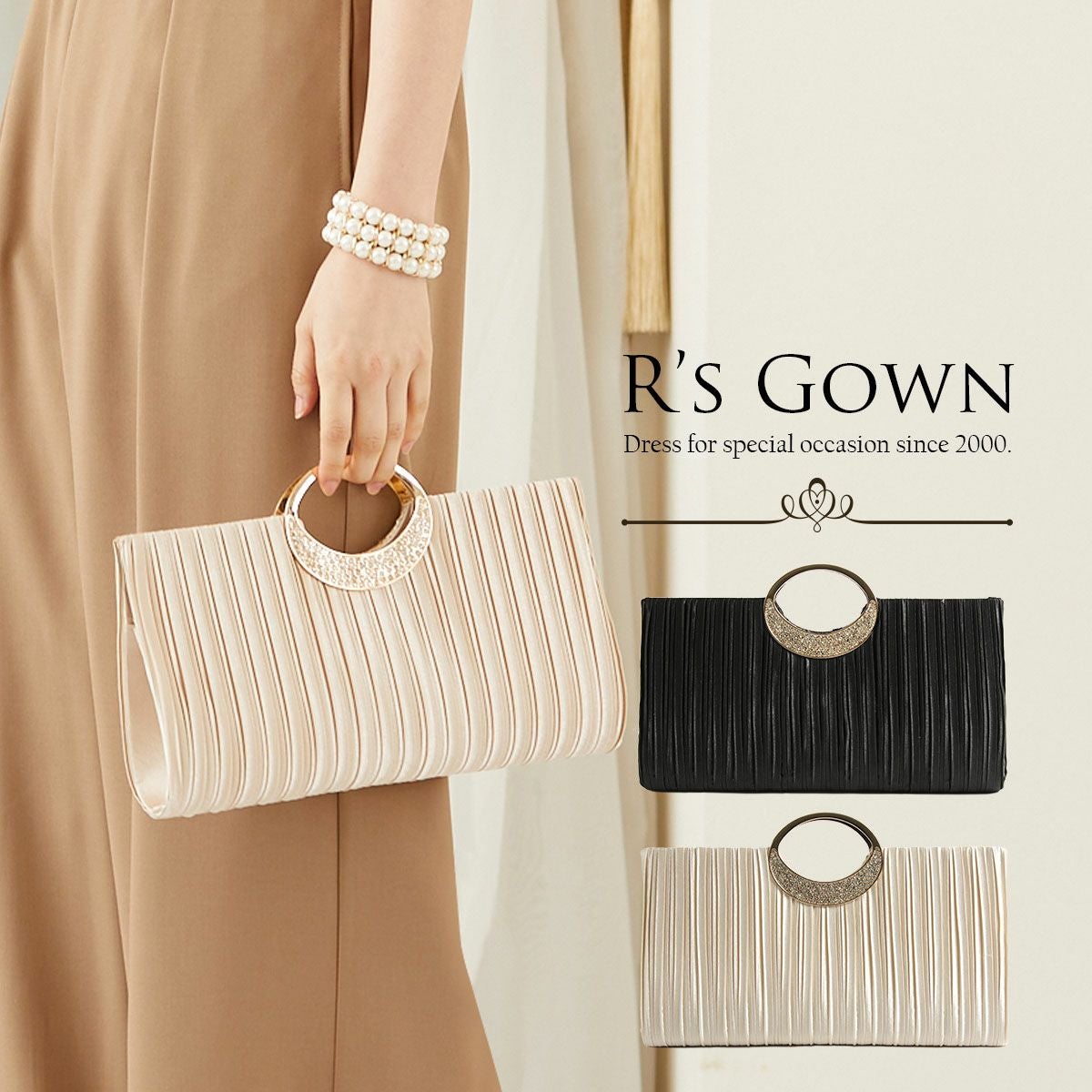 アールズガウン FB-00Y047