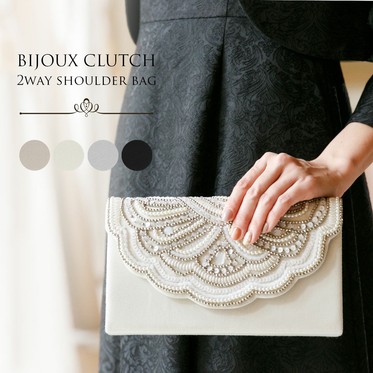 アールズガウン FB-005002