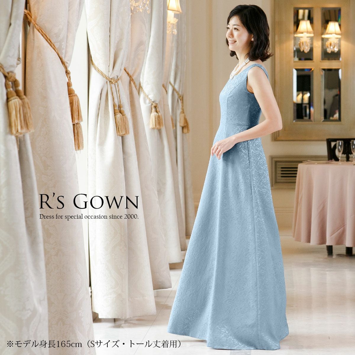 結婚式マザーズドレス 母親・親族 クラシックジャカードドレス FD