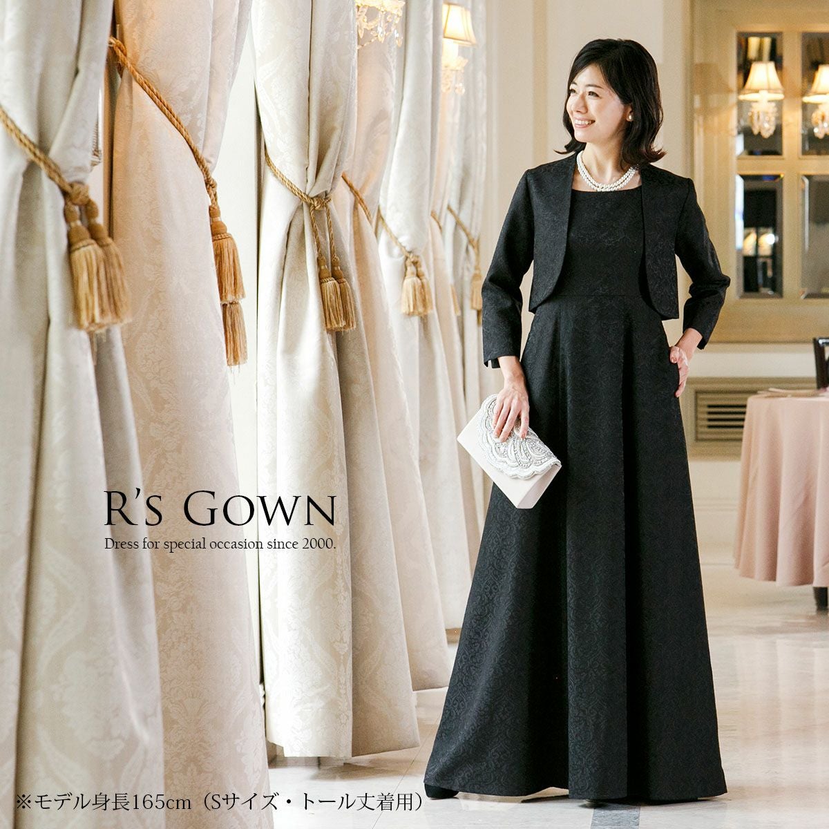 結婚式マザーズドレス 母親・親族 クラシックジャカードドレス FD