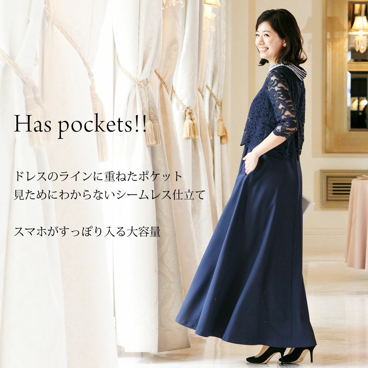 パールビジューの結婚式ワンピース ロングドレス マザーズドレス FD