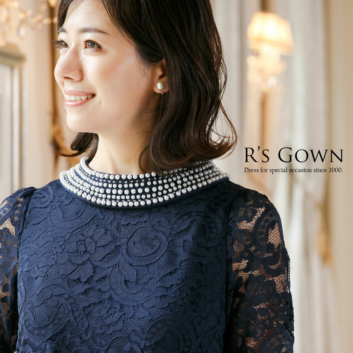パールビジューの結婚式ワンピース ロングドレス マザーズドレス FD