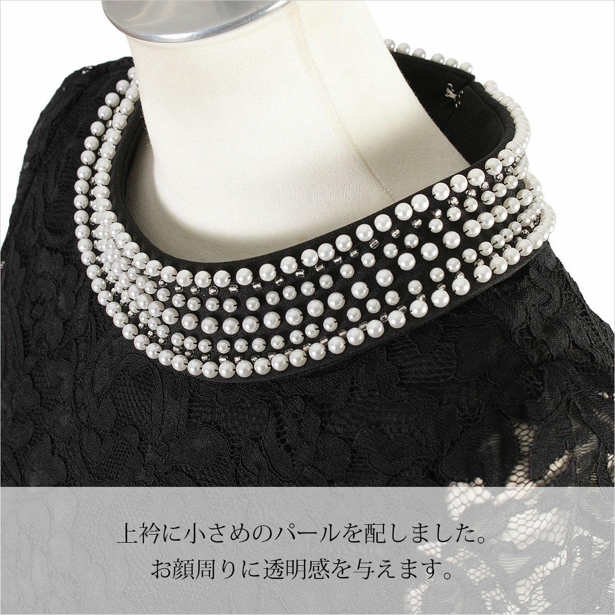 パールビジューの結婚式ワンピース ロングドレス マザーズドレス FD