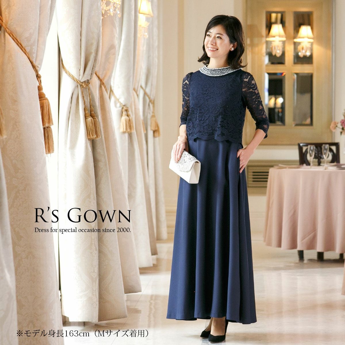 パールビジューの結婚式ワンピース ロングドレス マザーズドレス FD