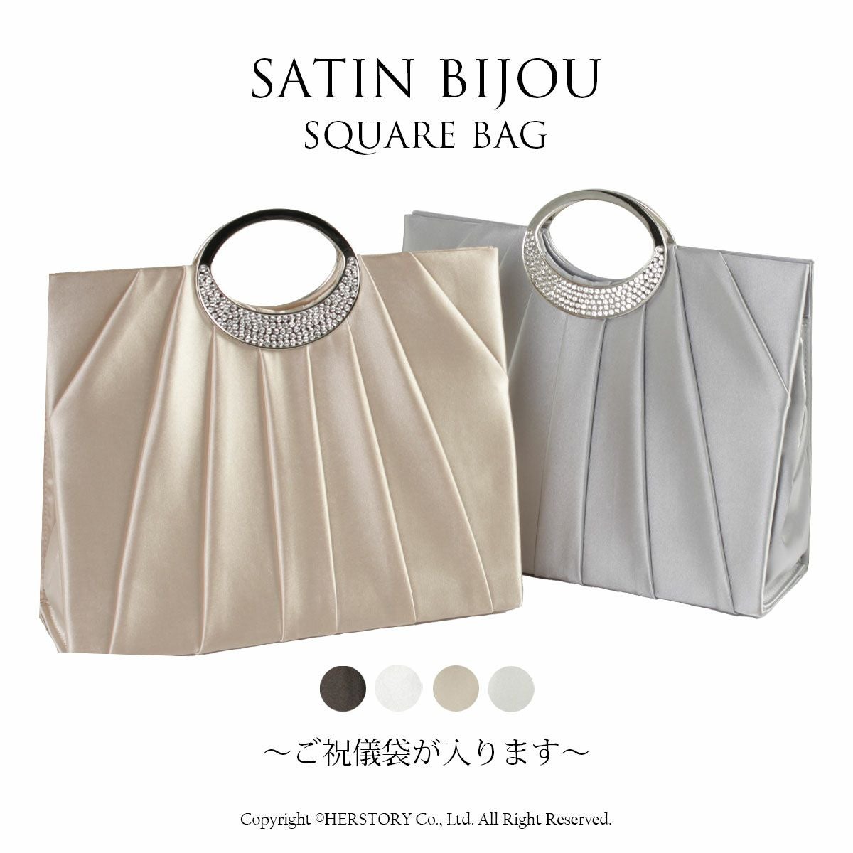 アールズガウン FB-005003