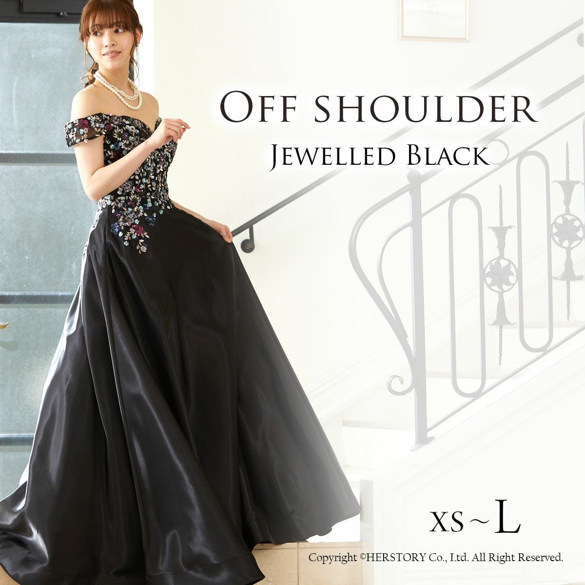 アールズガウン FD-080292